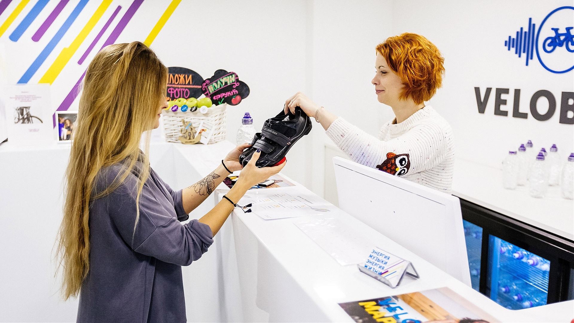 Как записаться